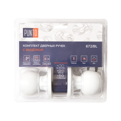 Ручка Punto (Пунто) защелка DK672/BL WH-BK (фик.) белый