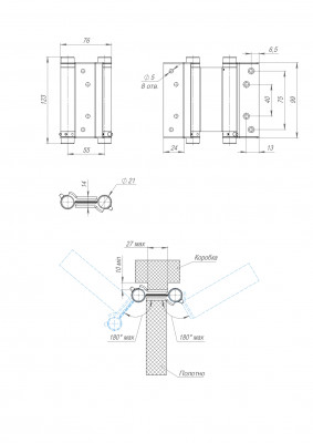 Петля Armadillo (Армадилло) пружинная Aldeghi ALH.100.4 SC мат. хром
