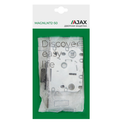 Защелка Ajax (Аякс) врезная MAGNLN72-50 SN мат.никель