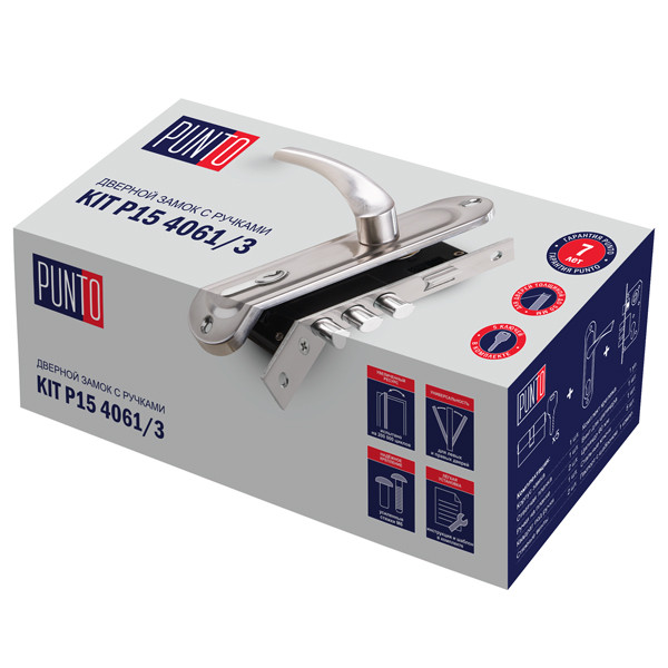 Замок Punto (Пунто) цилиндровый в комплекте с ручкой LOCKSET15.CRONA.4061-3 (KIT P15 4061/3 CRONA) AB бронза