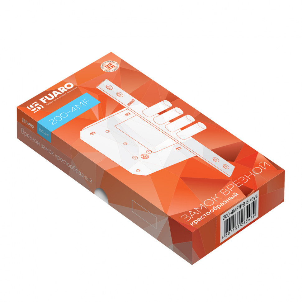 Замок Fuaro (Фуаро) врезной крестообразный X200-4MF/PB (200-4MF/PB) латунь 5key