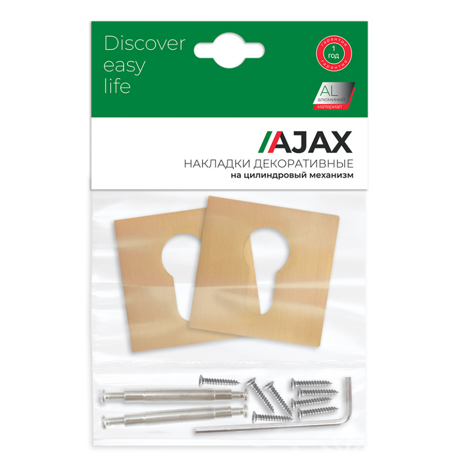 Накладка Ajax (Аякс) под цилиндр ET.K.JS51 (ET JS) SSG-39 сатинированное золото