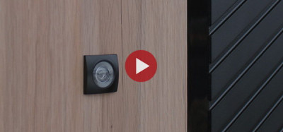 Стальная дверь "Фрегат"