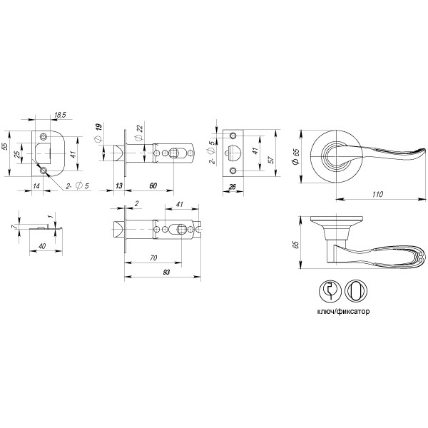 Ручка Punto (Пунто) защелка DK630 SN-ET (6030 SN-E) (кл./фик.) мат.никель