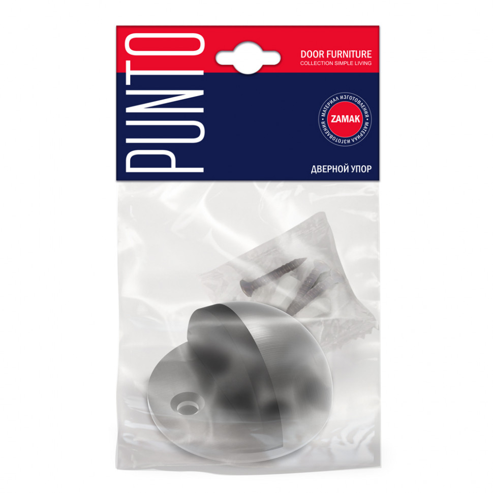 Упор Punto (Пунто) дверной напольный DFIX/F50 (DS PF-50 ) CF-17 кофе