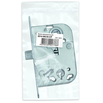 Замок Fuaro (Фуаро) врезной L.FIN2014/WC (2014-WC/S) CP хром