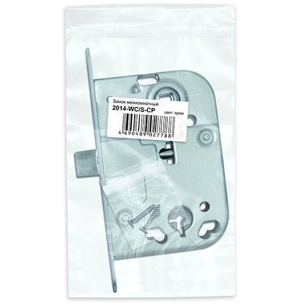 Замок Fuaro (Фуаро) врезной L.FIN2014/WC (2014-WC/S) CP хром