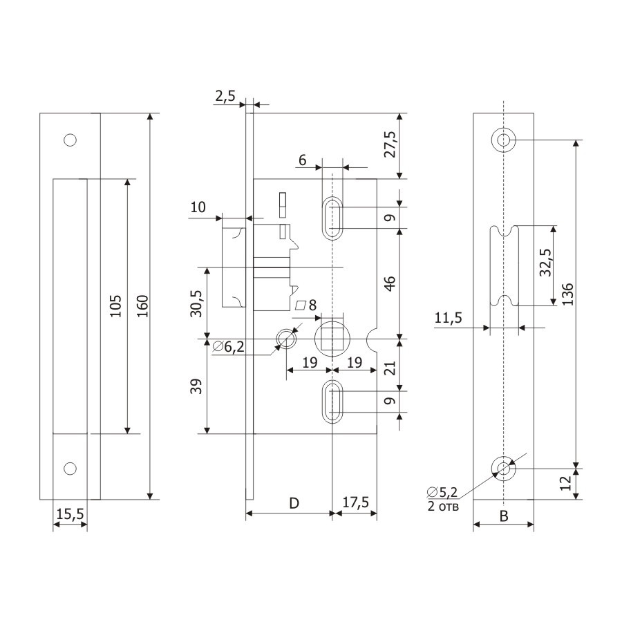 Защелка Guardian (Гардиан) узкопрофильная PROFI 25.1.24 /128:0292/