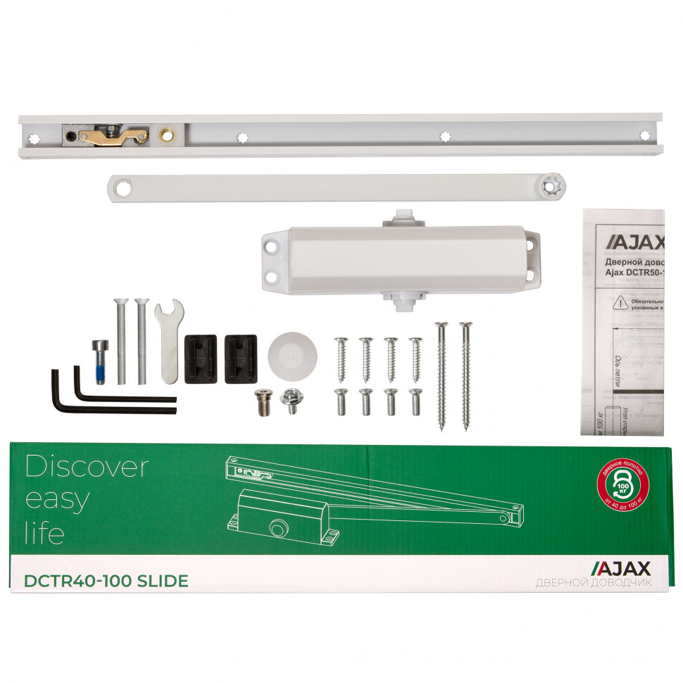 Доводчик Ajax (Аякс) дверной DCTR40-100 slide WH белый