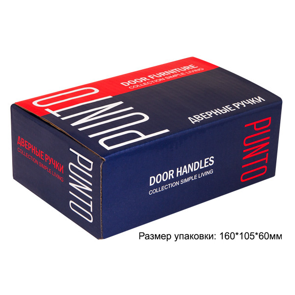 Ручка Punto (Пунто) раздельная R.TL54.LOGICA (LOGICA TL) 140mm SG/GP-4 матовое золото/золото