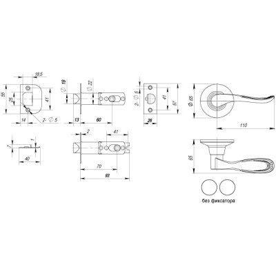 Ручка Punto (Пунто) защелка DK630 AC-PS (6030 AC-P) (без фик.) медь