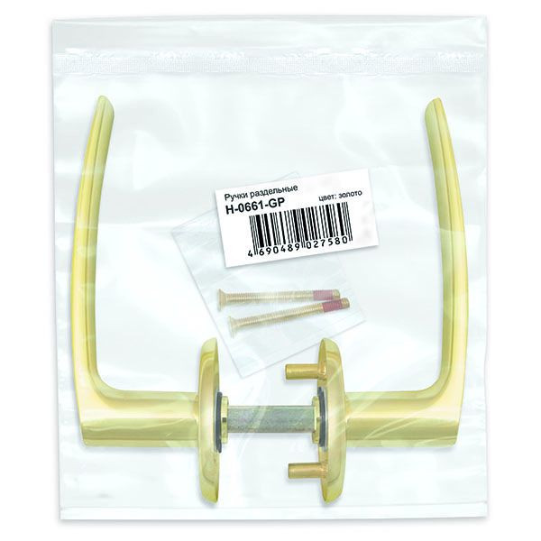 Ручка Fuaro (Фуаро) раздельная R.FIN50.H-0661/HD (H-0661) /подвес GP золото