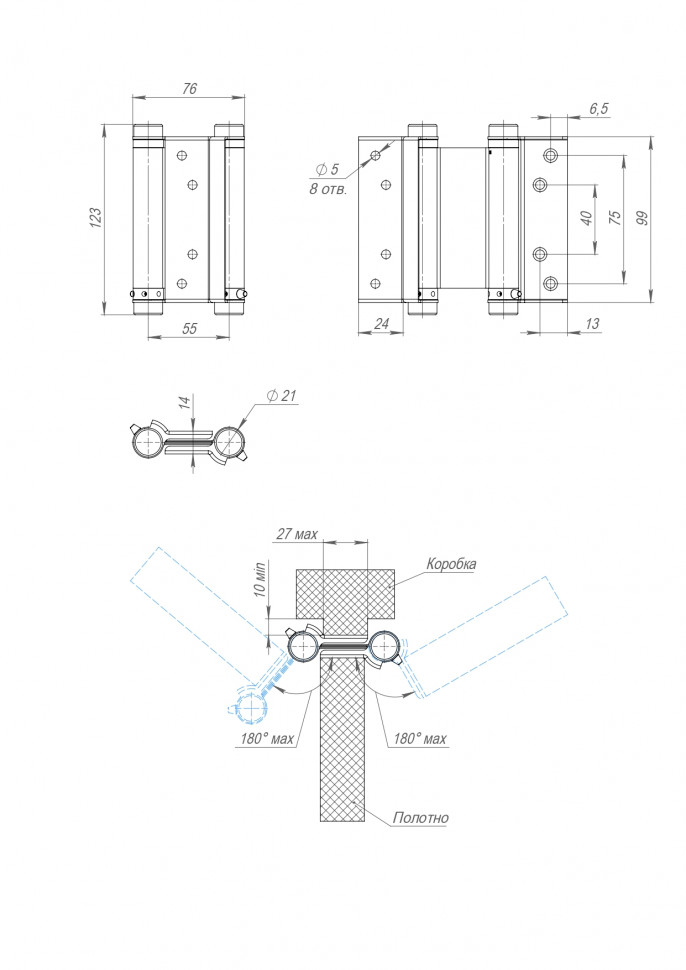Петля Armadillo (Армадилло) пружинная Aldeghi ALH.100.4 BL черный
