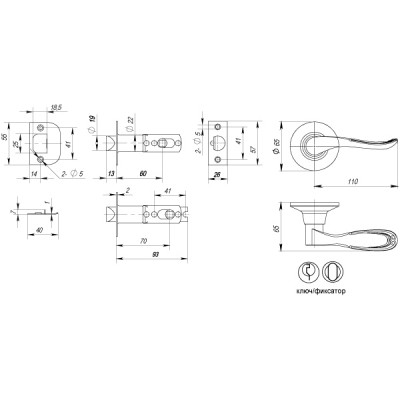 Ручка Punto (Пунто) защелка DK630 MAB-ET (6030 MAB-E) (кл./фик.) мат.бронза