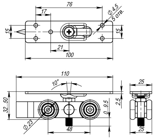 Комплект роликов Armadillo (Армадилло) для раздвижных дверей SLD.Comfort.SET.rollers/80 (Comfort 80/4 kit)