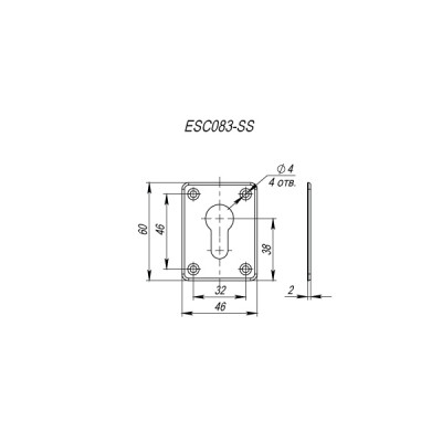 Декоративная Punto (Пунто) накладка ESC083-SS (нержавейка) на цилиндр (1 пара) &quot 1&quot