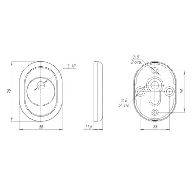 Накладка Fuaro (Фуаро) на шток цилиндра ESC.O/CRE/OV.14 (ESC-14-O) CP хром (2шт. в уп.,отгр. по 1 шт)