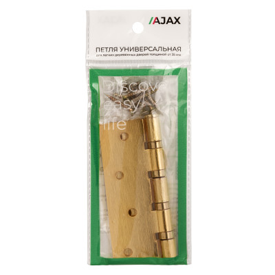 Петля Ajax (Аякс) универсальная IN4000U SB (4B/P 100x70x2) мат. золото ПАКЕТ