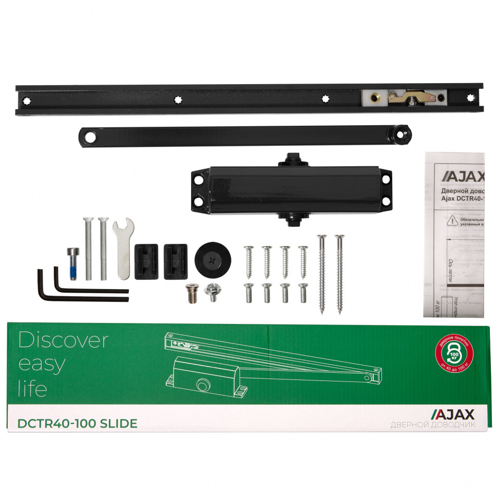 Доводчик Ajax (Аякс) дверной DCTR40-100 slide BL черный