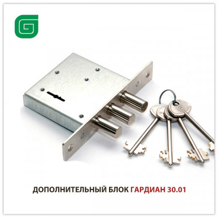 Дверь РЕКС Атлант Кёльн ФЛ-117