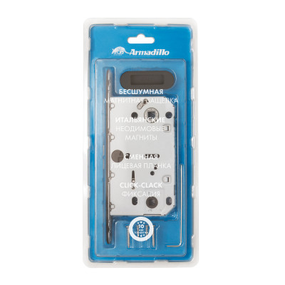 Магнитная Armadillo (Армадилло) защелка WC с ответной планкой GRAVITY.PRO G01.196.50.96 BL черный