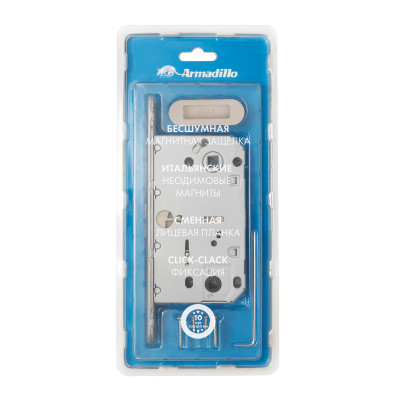 Магнитная Armadillo (Армадилло) защелка WC с ответной планкой GRAVITY.PRO G01.196.50.96 CP хром