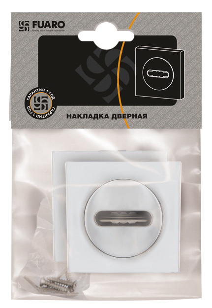 Накладка Fuaro (Фуаро) под сувальдный ключ SC.K.KM52 (SC KM) SN/CP-3 матовый никель/хром