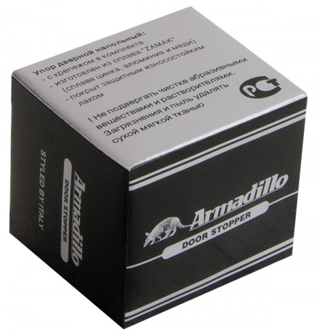 Упор Armadillo (Армадилло) дверной напольный STOPPER/ZA062 (DH062ZA) AB-7 бронза