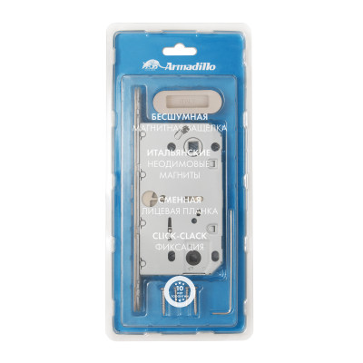 Магнитная Armadillo (Армадилло) защелка WC с ответной планкой GRAVITY.PRO G01.196.50.96 SN мат никель