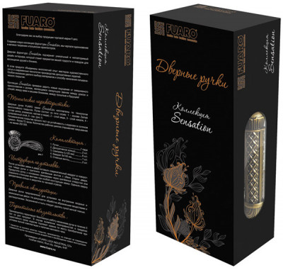 Ручка Fuaro (Фуаро) раздельная R.SM58.BAROCCO (BAROCCO SM) AB-7 матовая бронза